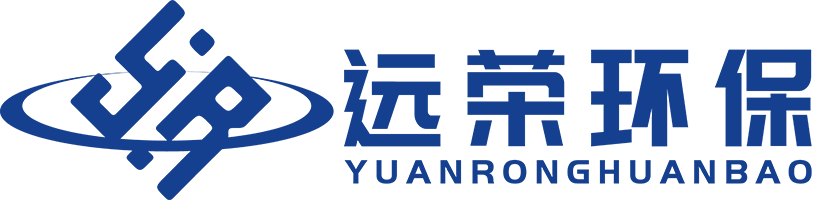 Lishui Yuanrong Environmental Protection Equipment Co., Ltd